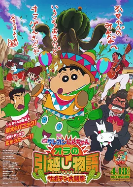 亚洲天堂一区二区三区四区