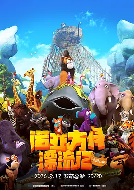 免费黄a