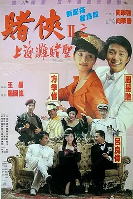 亚洲天堂一区二区三区四区