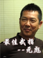 魅影直播522tv